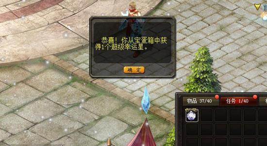 魔域口袋版万圣节狂欢开启！南瓜盲盒、海量福利等你来