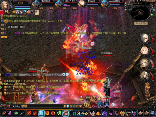 魔域官网手机版怀旧版：魔幻冒险RPG，多样玩法等你来战