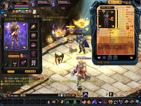 魔域新区首充福利版来袭！10元开启亚特大陆魔幻征程？