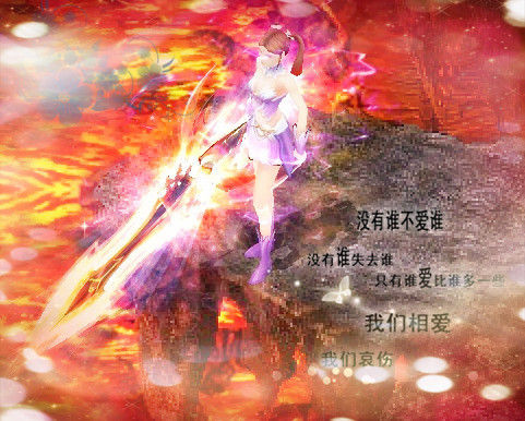 魔域承载青春回忆，虎牙直播间成玩家交流新平台