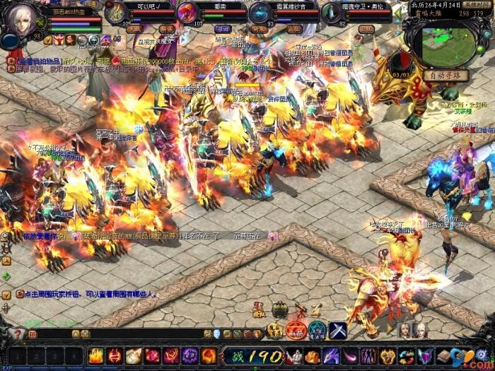 奇迹魔域变态版：魔幻世界等你来战，丰厚福利别错过