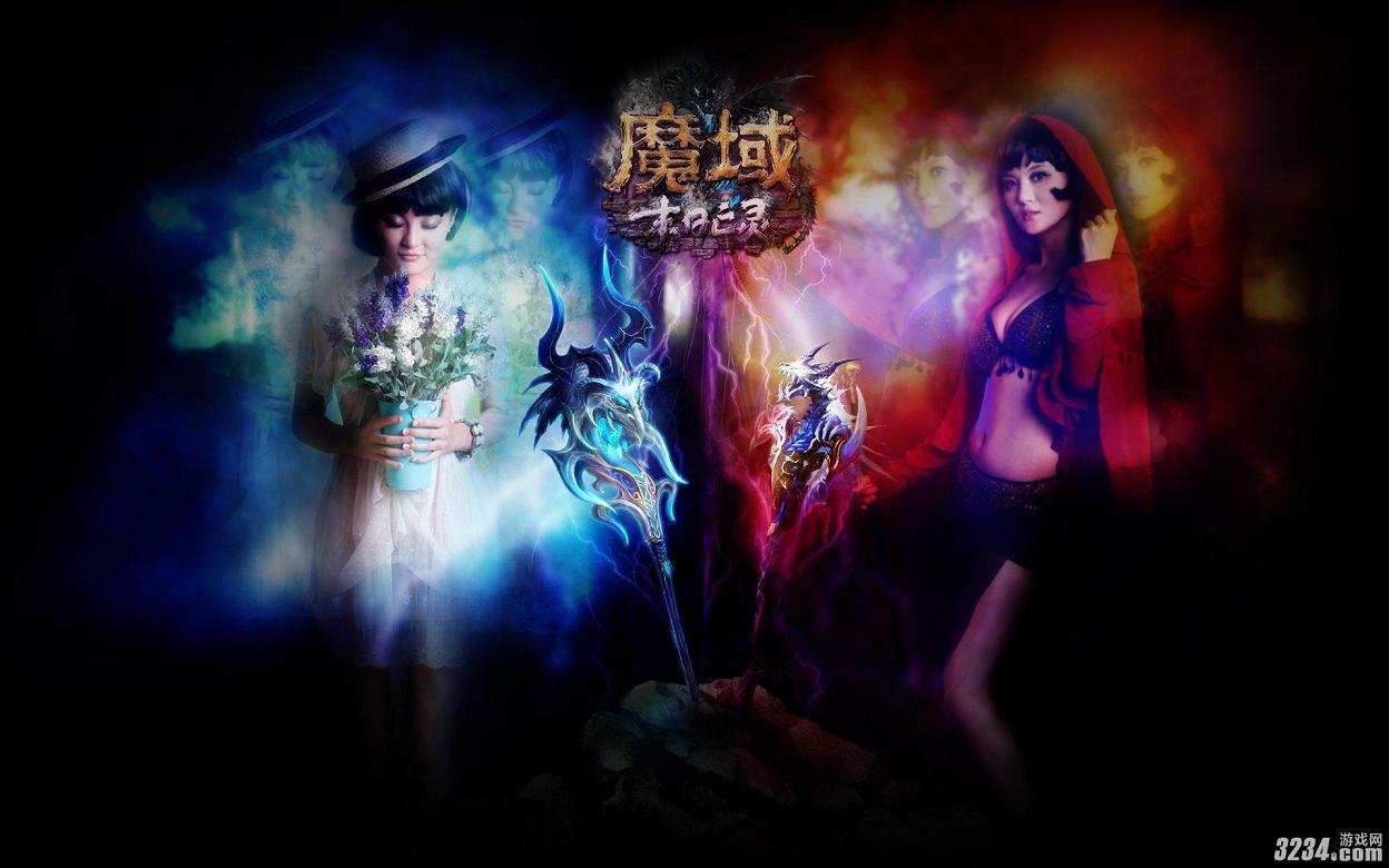 魔域手游满v无限魔石版震撼来袭！畅享畅爽体验，注意低调下载