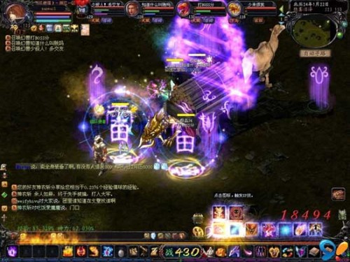 在信息时代，于001my魔域分享游戏攻略，你知道怎么做吗？